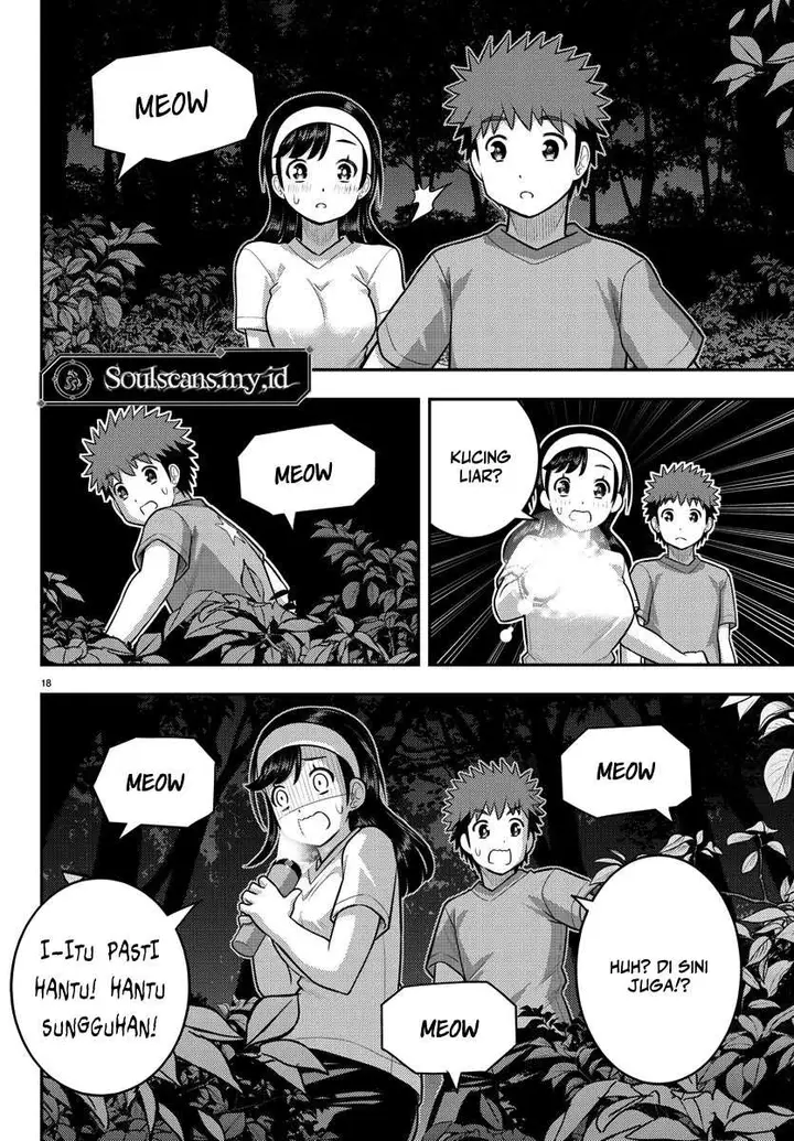 image-komik-yankee-jk-kuzuhana-chan-chapter-134-19/24