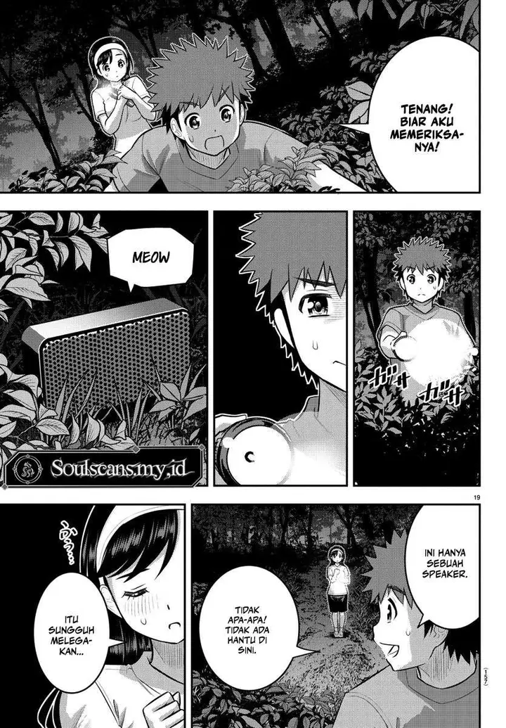 image-komik-yankee-jk-kuzuhana-chan-chapter-134-20/24