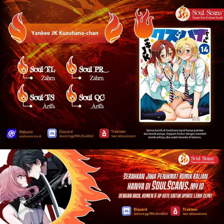 image-komik-yankee-jk-kuzuhana-chan-chapter-135-0/22