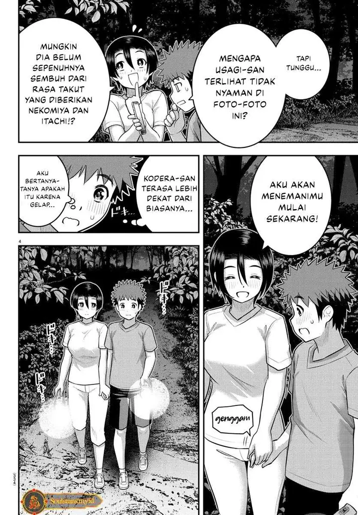 image-komik-yankee-jk-kuzuhana-chan-chapter-135-4/22