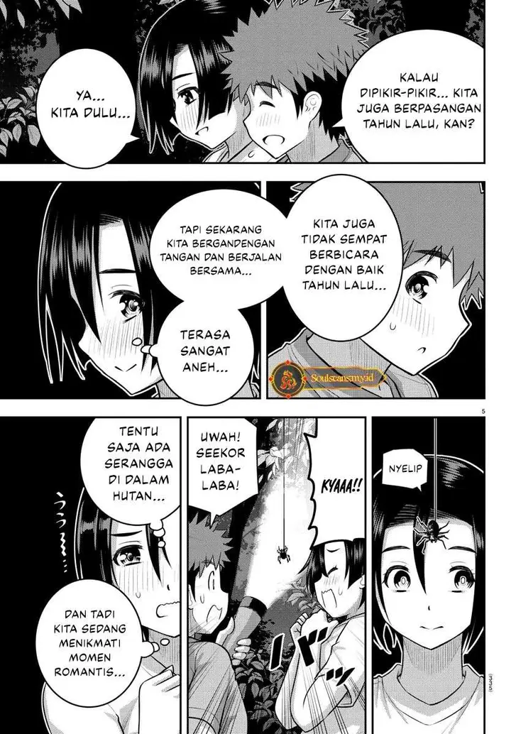 image-komik-yankee-jk-kuzuhana-chan-chapter-135-5/22