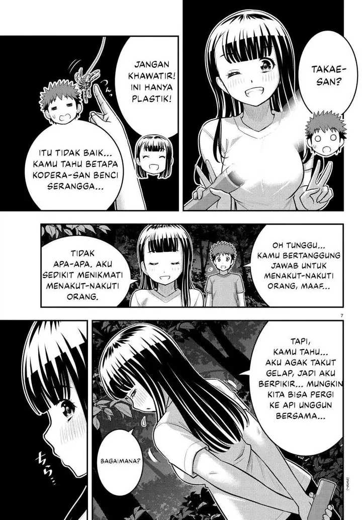 image-komik-yankee-jk-kuzuhana-chan-chapter-135-7/22