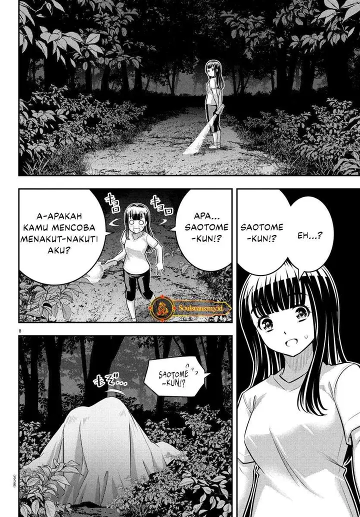 image-komik-yankee-jk-kuzuhana-chan-chapter-135-8/22