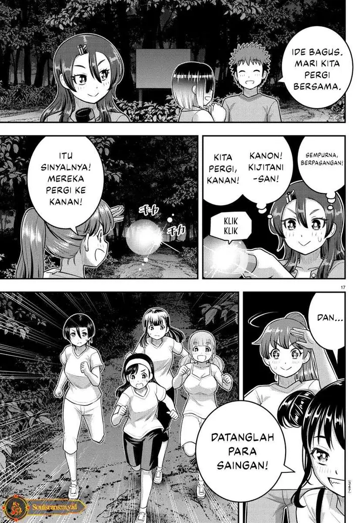 image-komik-yankee-jk-kuzuhana-chan-chapter-135-17/22
