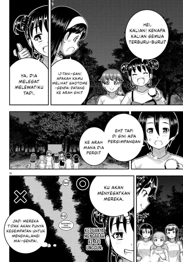 image-komik-yankee-jk-kuzuhana-chan-chapter-135-18/22