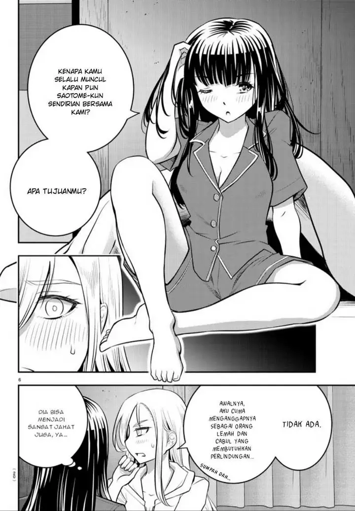image-komik-yankee-jk-kuzuhana-chan-chapter-14-7/23