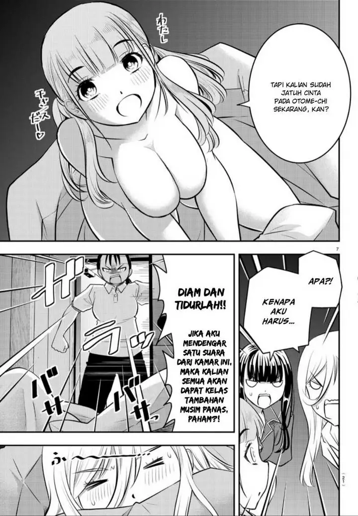 image-komik-yankee-jk-kuzuhana-chan-chapter-14-8/23