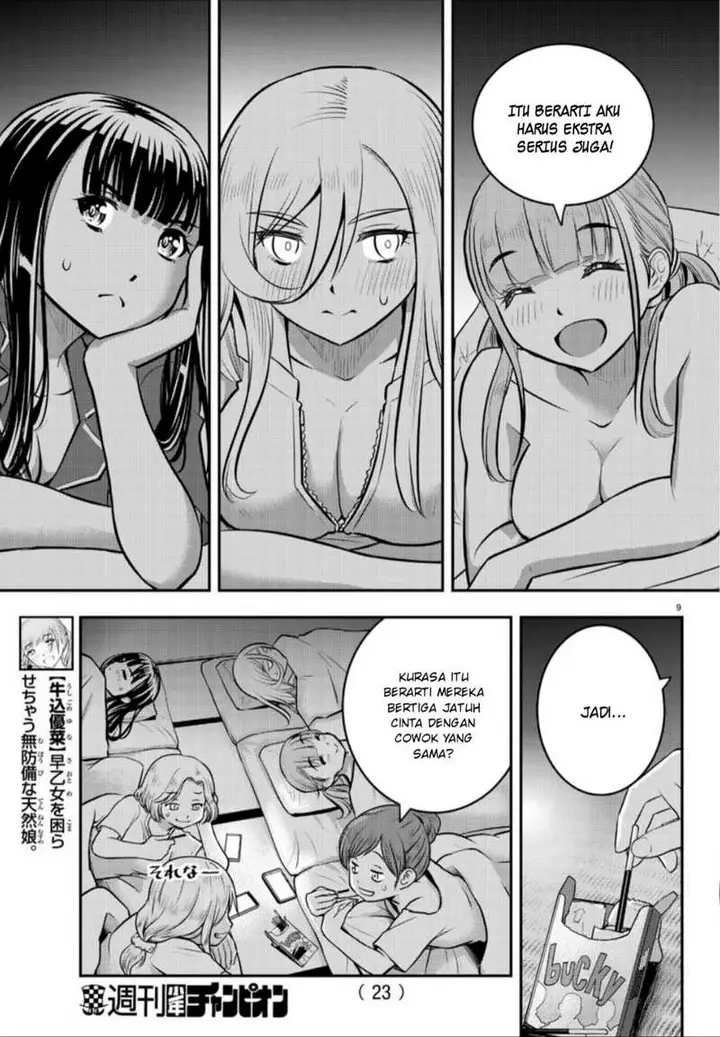 image-komik-yankee-jk-kuzuhana-chan-chapter-14-10/23