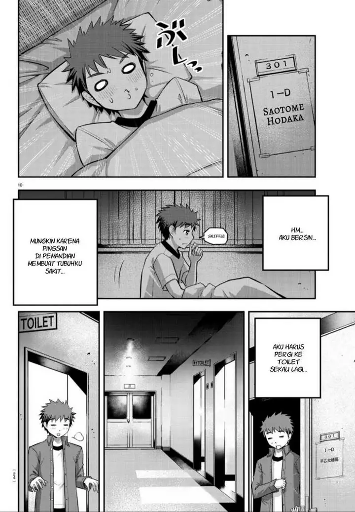 image-komik-yankee-jk-kuzuhana-chan-chapter-14-11/23
