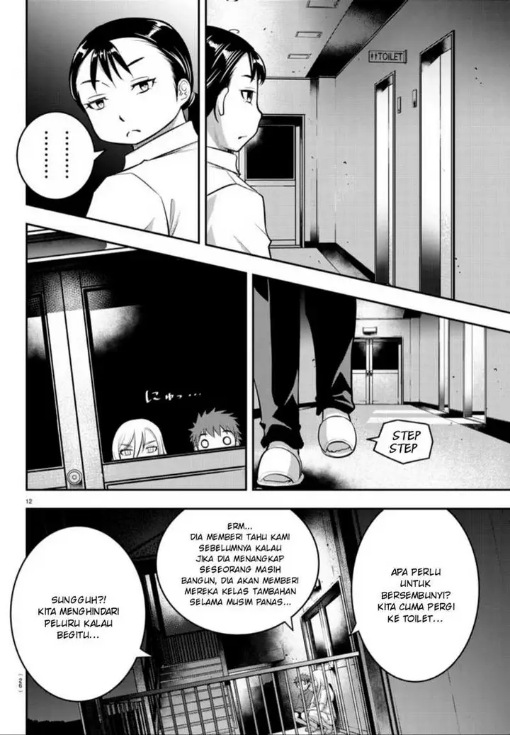 image-komik-yankee-jk-kuzuhana-chan-chapter-14-13/23