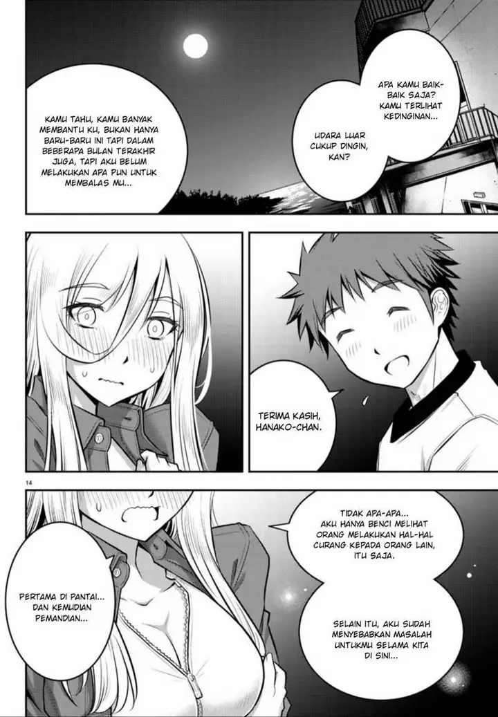 image-komik-yankee-jk-kuzuhana-chan-chapter-14-15/23