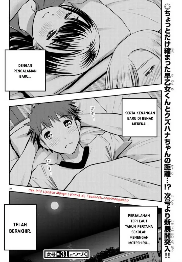 image-komik-yankee-jk-kuzuhana-chan-chapter-14-21/23