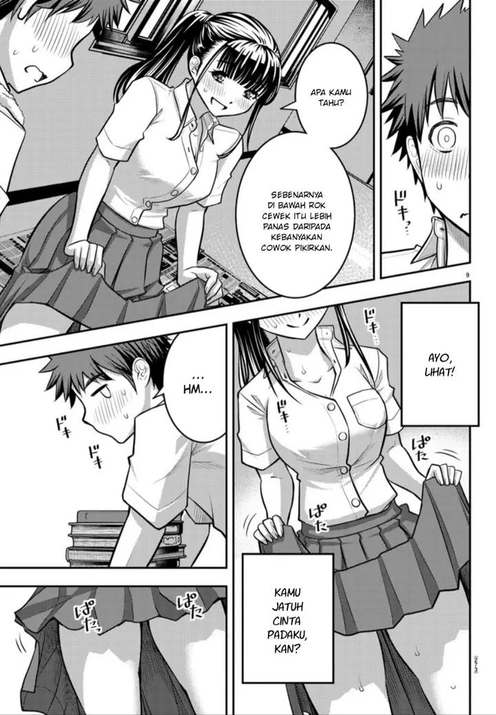 image-komik-yankee-jk-kuzuhana-chan-chapter-15-9/22
