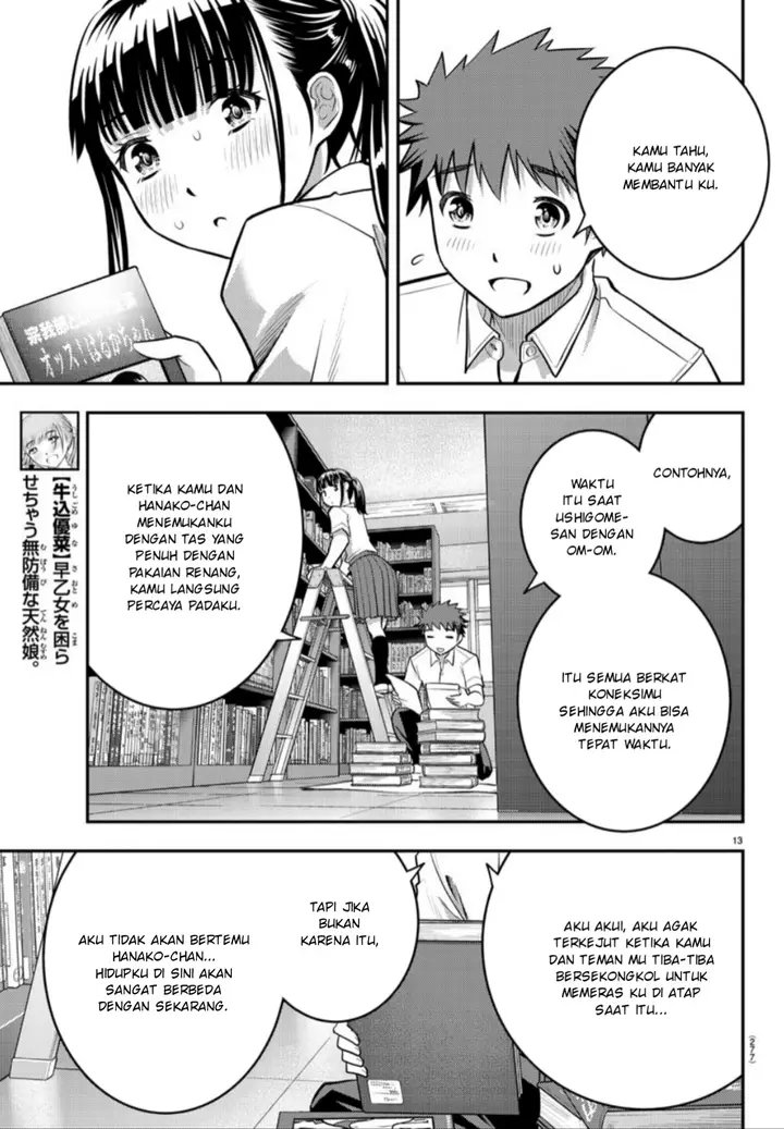 image-komik-yankee-jk-kuzuhana-chan-chapter-15-13/22