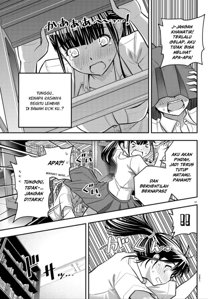 image-komik-yankee-jk-kuzuhana-chan-chapter-15-17/22