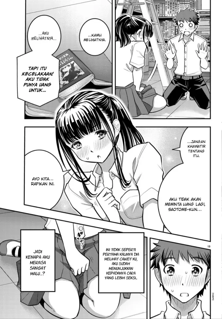 image-komik-yankee-jk-kuzuhana-chan-chapter-15-19/22