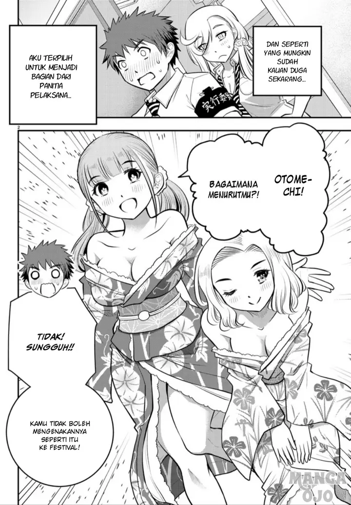 image-komik-yankee-jk-kuzuhana-chan-chapter-16-2/22