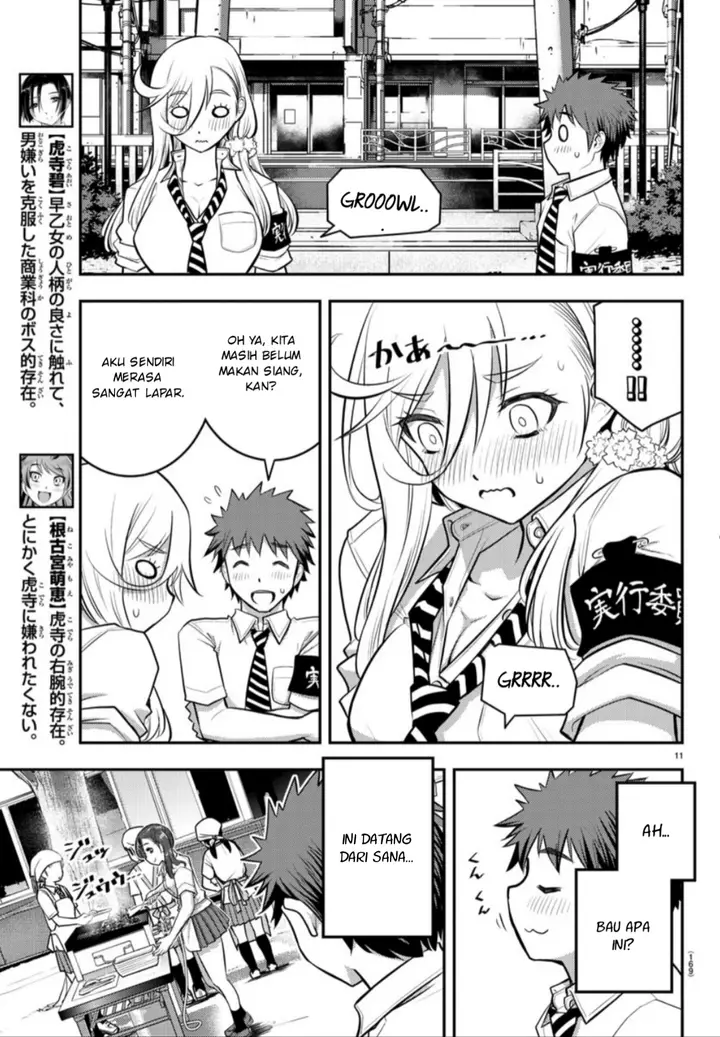 image-komik-yankee-jk-kuzuhana-chan-chapter-16-11/22