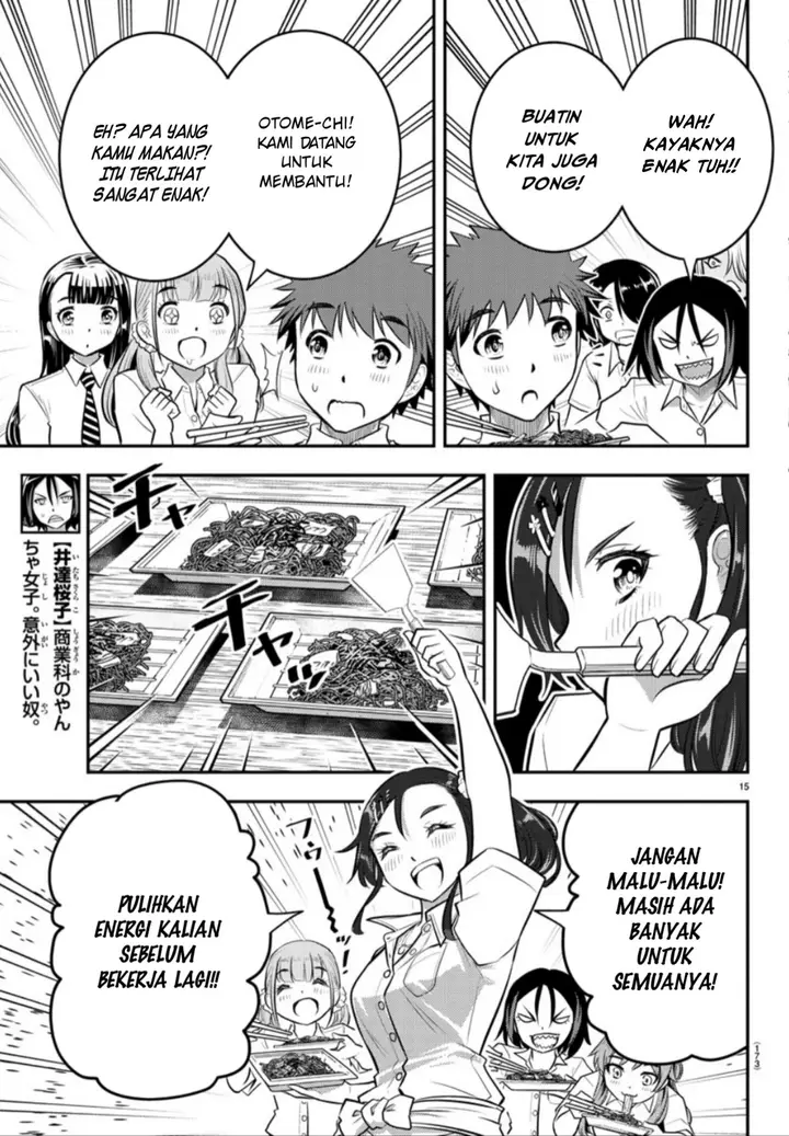 image-komik-yankee-jk-kuzuhana-chan-chapter-16-15/22