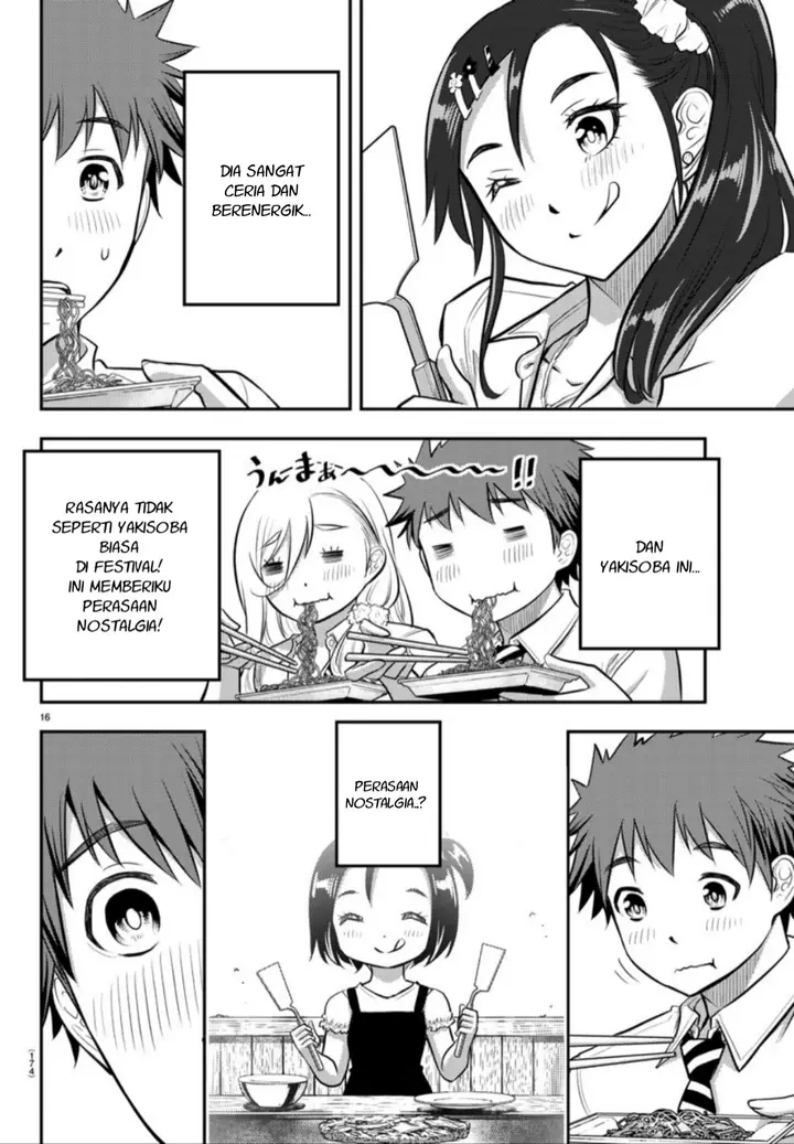 image-komik-yankee-jk-kuzuhana-chan-chapter-16-16/22