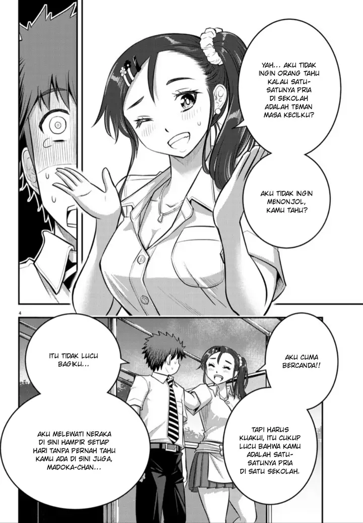 image-komik-yankee-jk-kuzuhana-chan-chapter-17-4/20