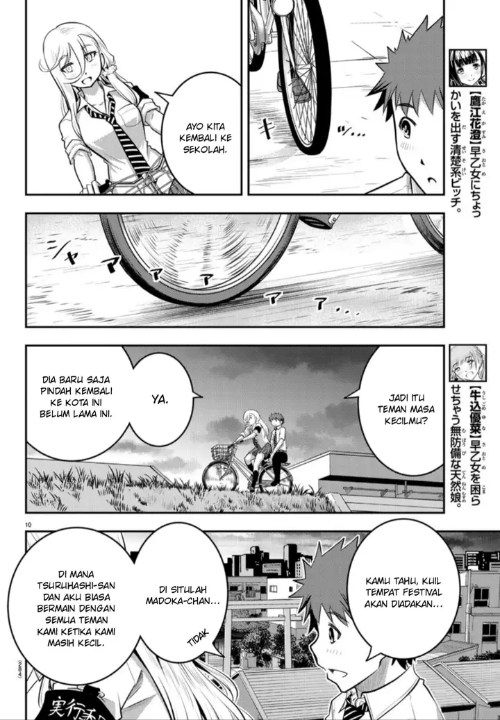 image-komik-yankee-jk-kuzuhana-chan-chapter-17-9/20