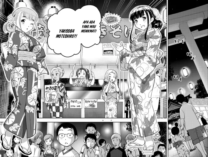 image-komik-yankee-jk-kuzuhana-chan-chapter-17-11/20