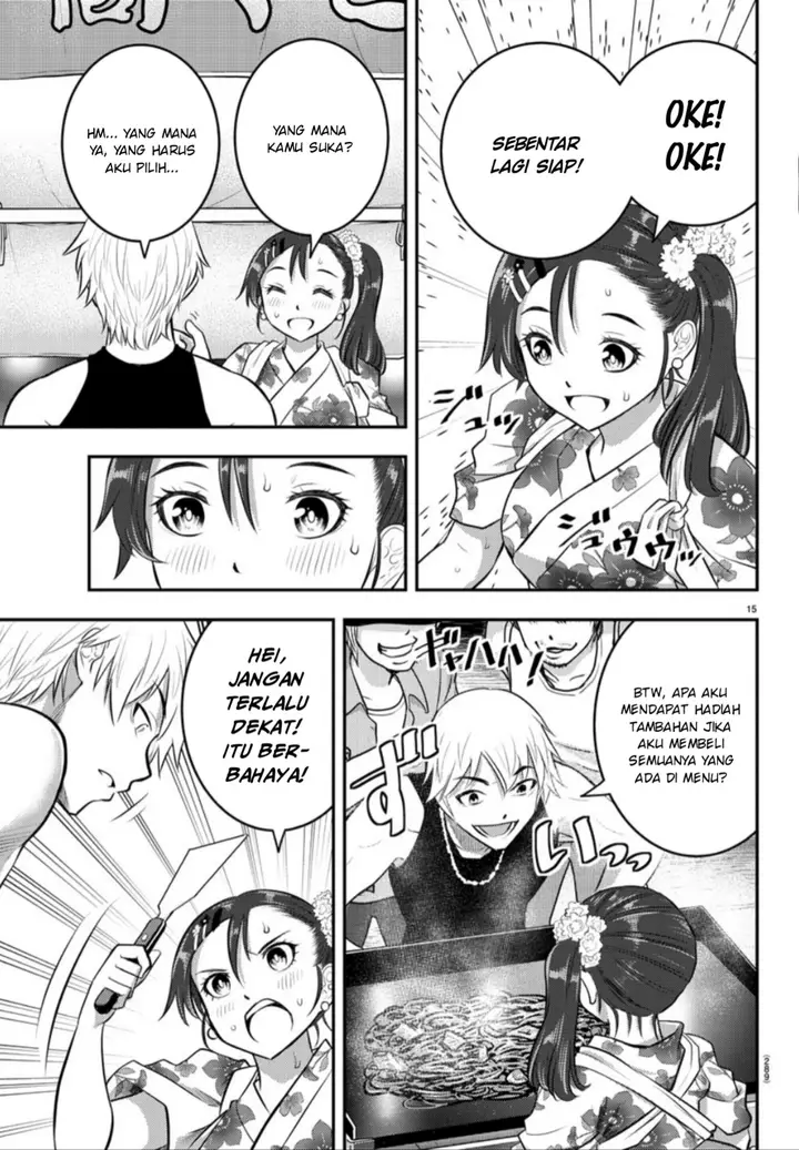 image-komik-yankee-jk-kuzuhana-chan-chapter-17-13/20