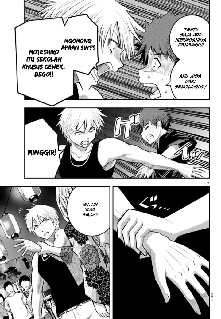 image-komik-yankee-jk-kuzuhana-chan-chapter-17-15/20