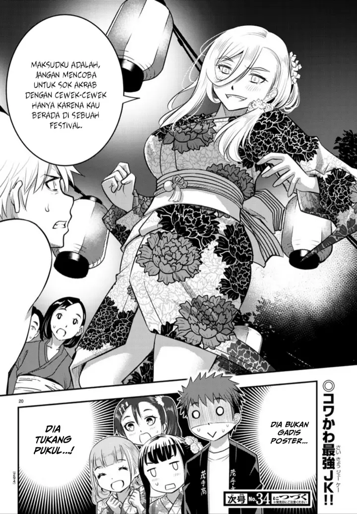 image-komik-yankee-jk-kuzuhana-chan-chapter-17-18/20