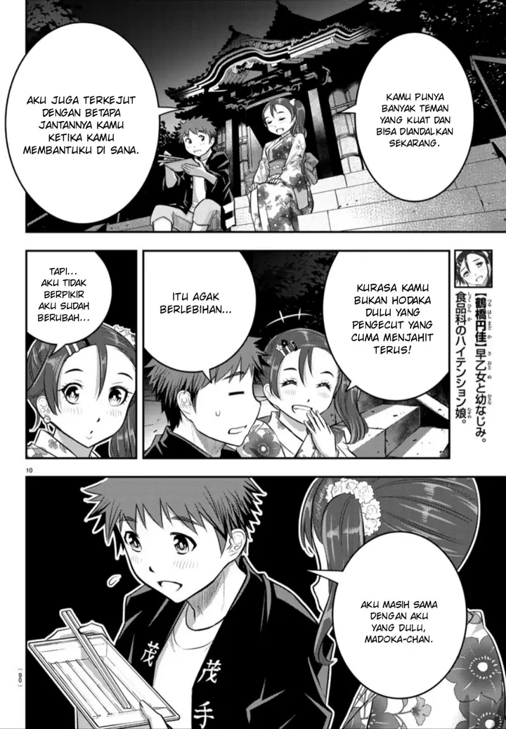 image-komik-yankee-jk-kuzuhana-chan-chapter-18-10/22