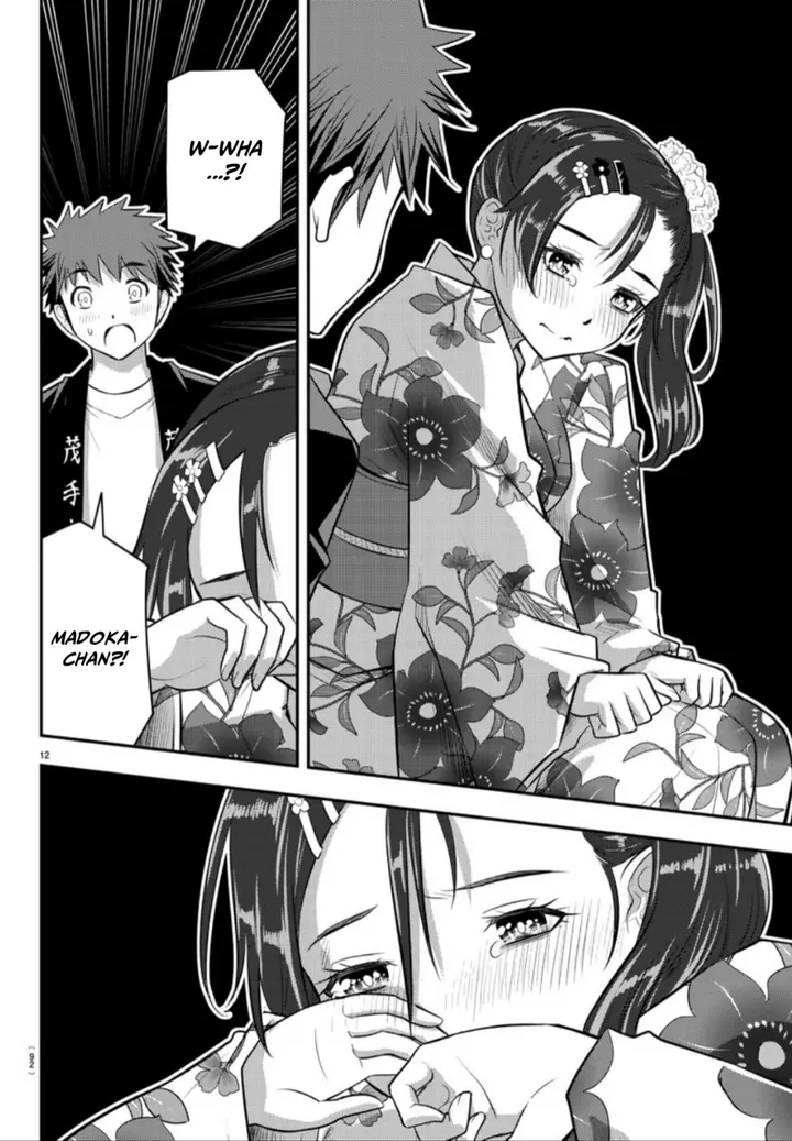 image-komik-yankee-jk-kuzuhana-chan-chapter-18-12/22