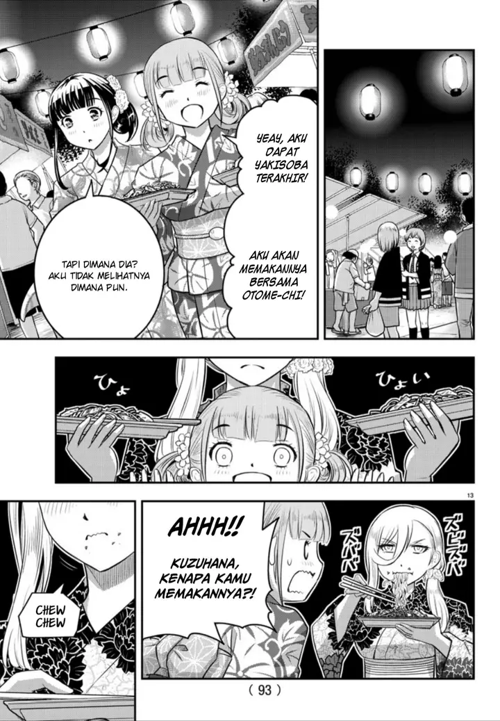 image-komik-yankee-jk-kuzuhana-chan-chapter-18-13/22