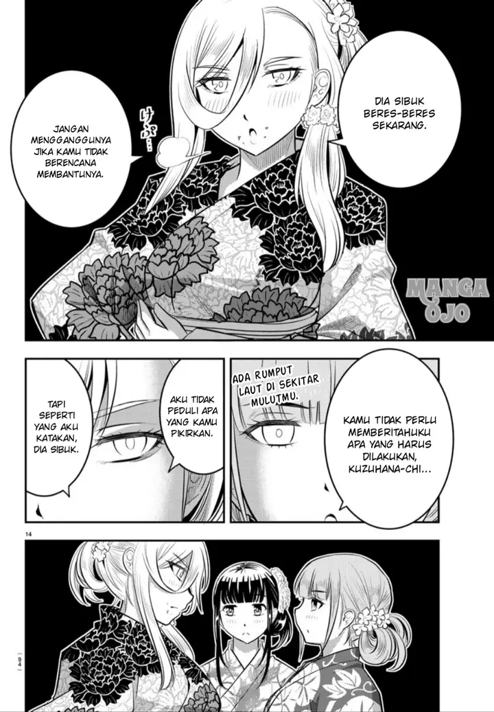 image-komik-yankee-jk-kuzuhana-chan-chapter-18-14/22