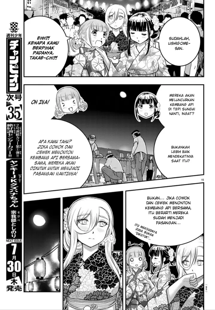 image-komik-yankee-jk-kuzuhana-chan-chapter-18-15/22