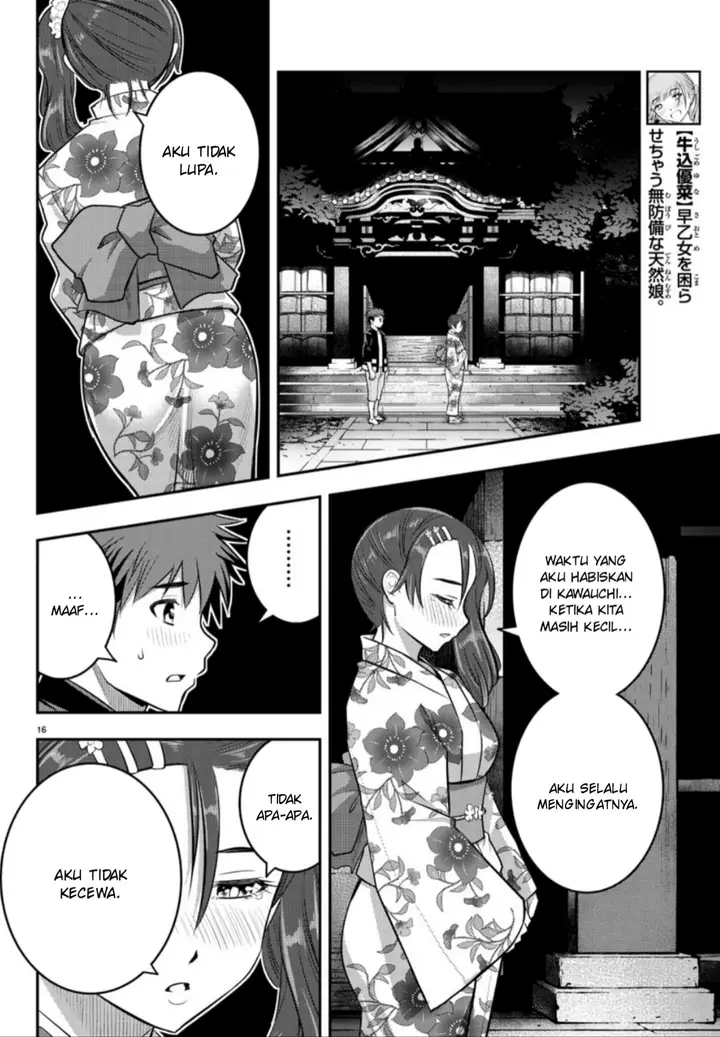 image-komik-yankee-jk-kuzuhana-chan-chapter-18-16/22