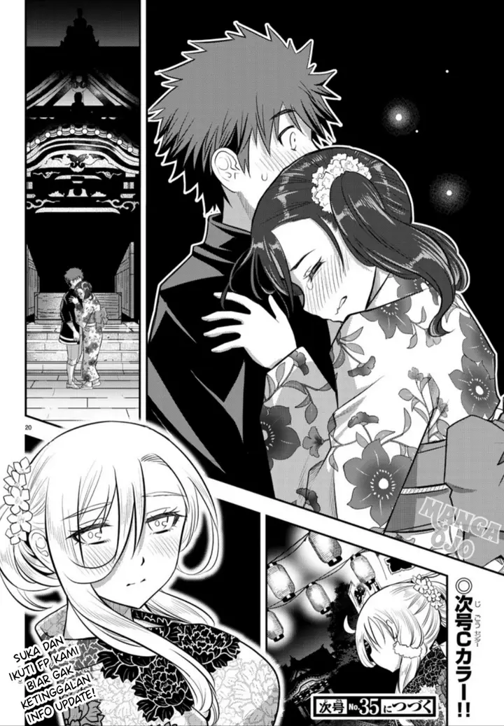 image-komik-yankee-jk-kuzuhana-chan-chapter-18-20/22
