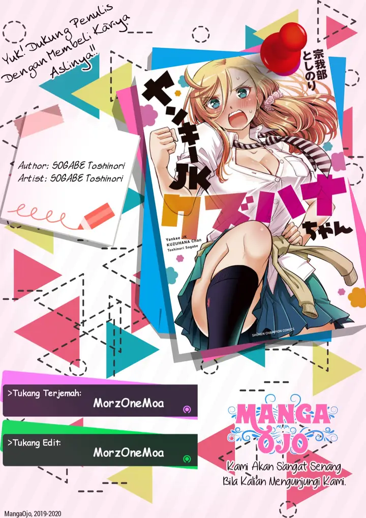 image-komik-yankee-jk-kuzuhana-chan-chapter-19-0/24