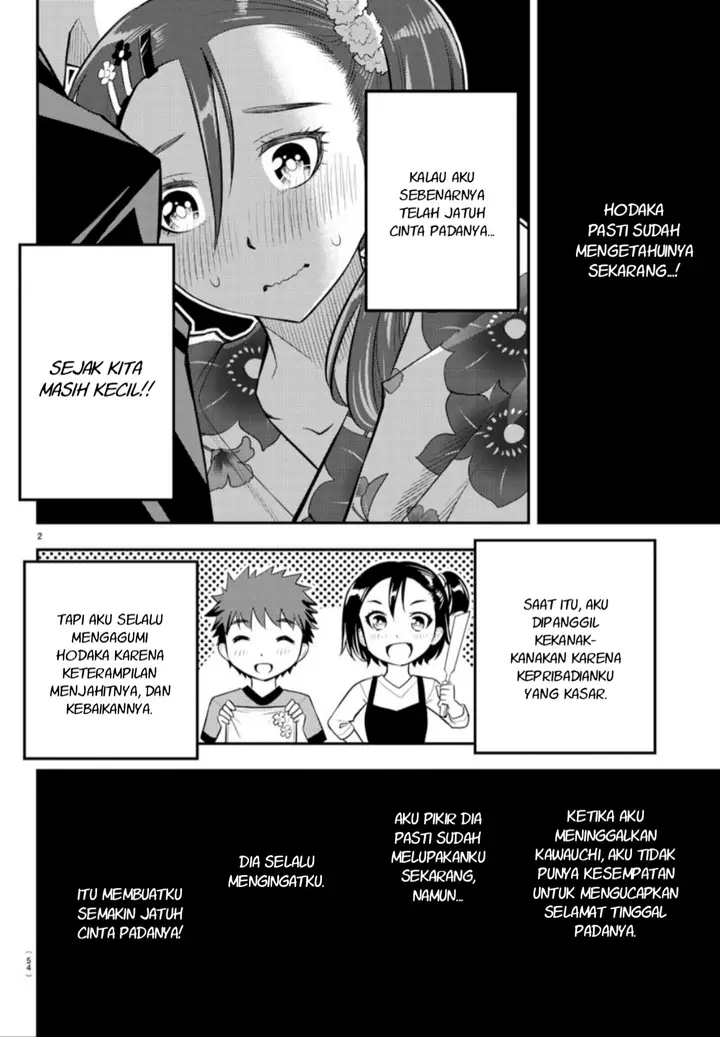 image-komik-yankee-jk-kuzuhana-chan-chapter-19-3/24
