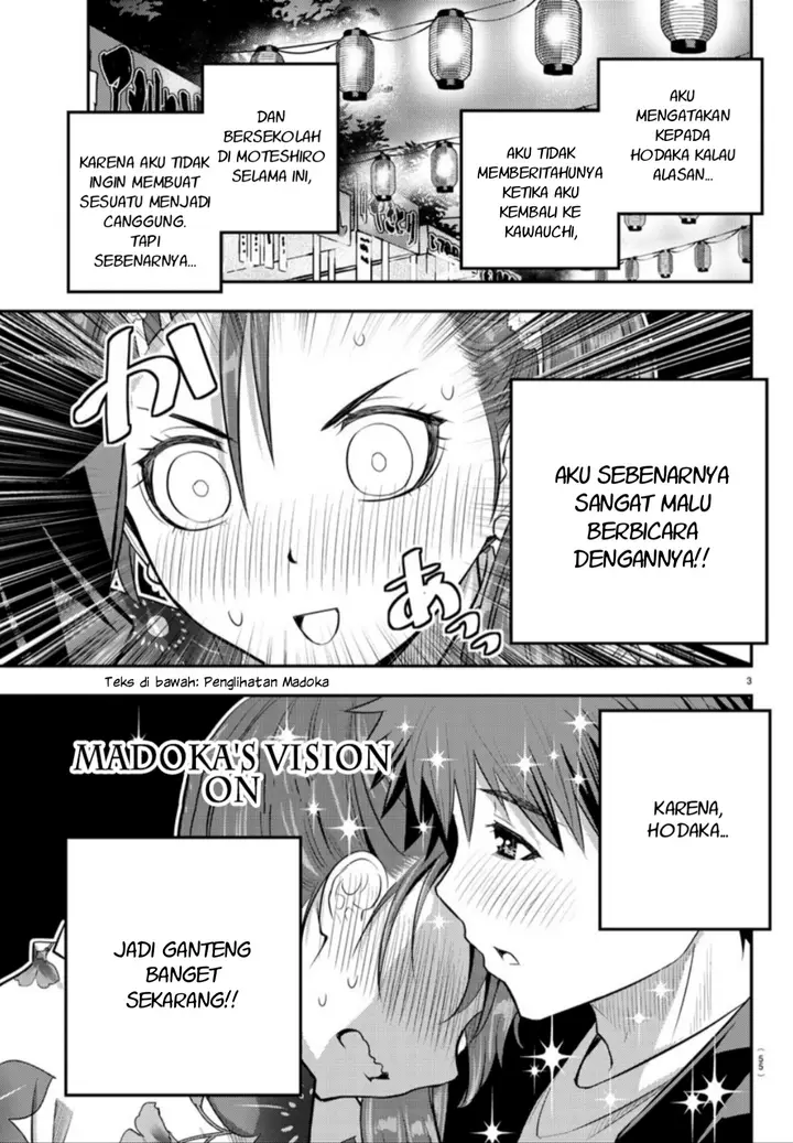 image-komik-yankee-jk-kuzuhana-chan-chapter-19-4/24