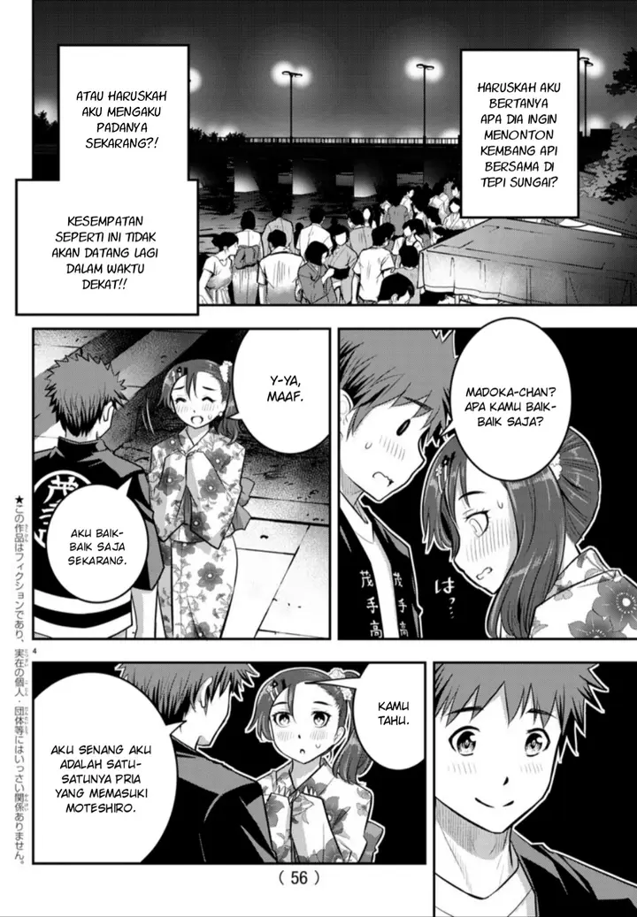 image-komik-yankee-jk-kuzuhana-chan-chapter-19-5/24