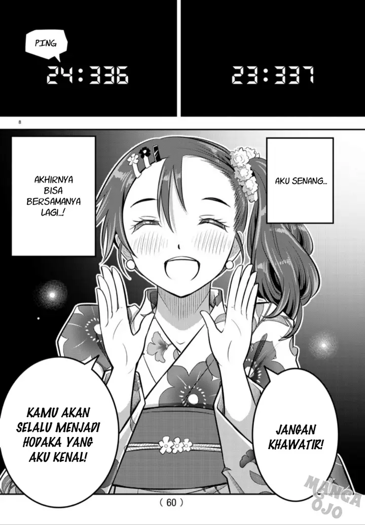 image-komik-yankee-jk-kuzuhana-chan-chapter-19-9/24