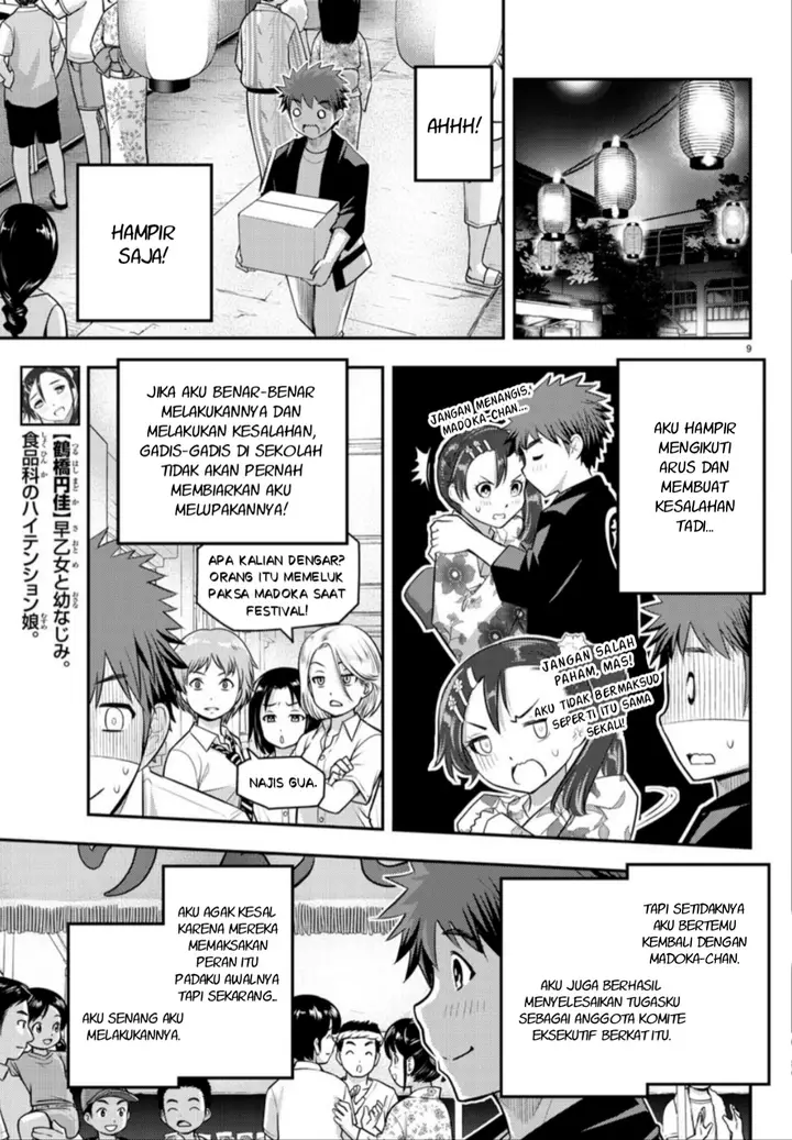 image-komik-yankee-jk-kuzuhana-chan-chapter-19-10/24