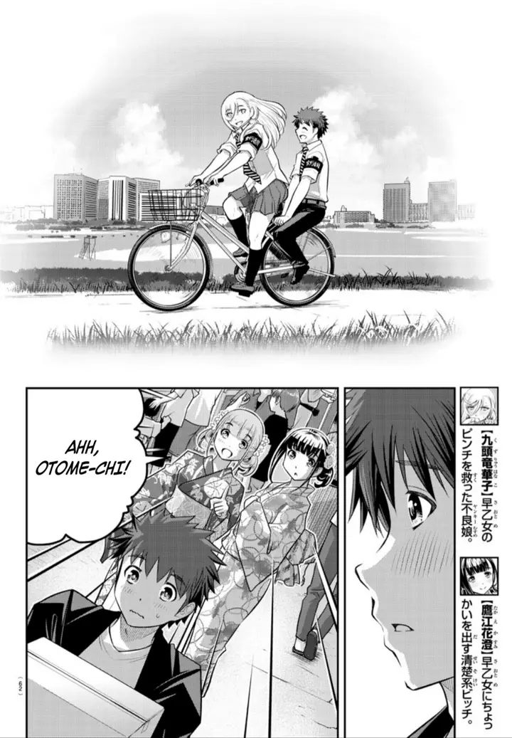 image-komik-yankee-jk-kuzuhana-chan-chapter-19-11/24