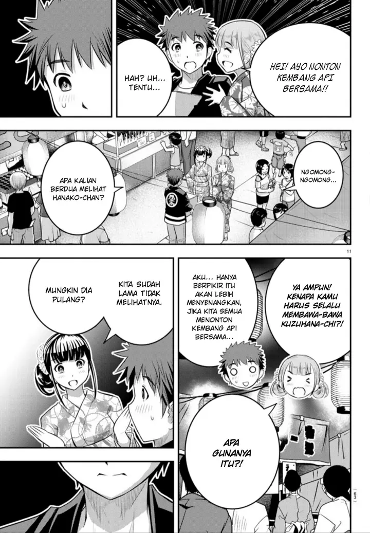 image-komik-yankee-jk-kuzuhana-chan-chapter-19-12/24