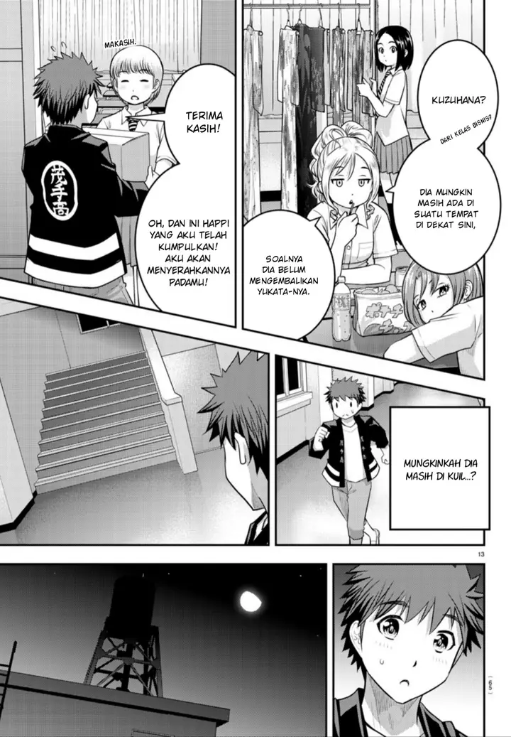 image-komik-yankee-jk-kuzuhana-chan-chapter-19-14/24