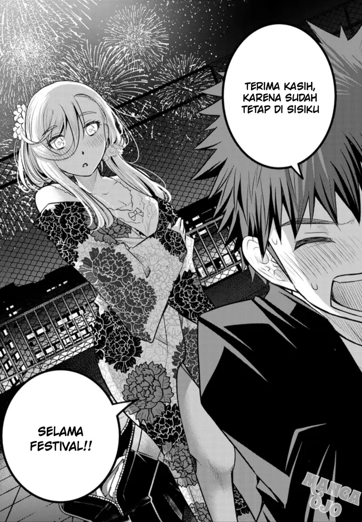image-komik-yankee-jk-kuzuhana-chan-chapter-19-17/24