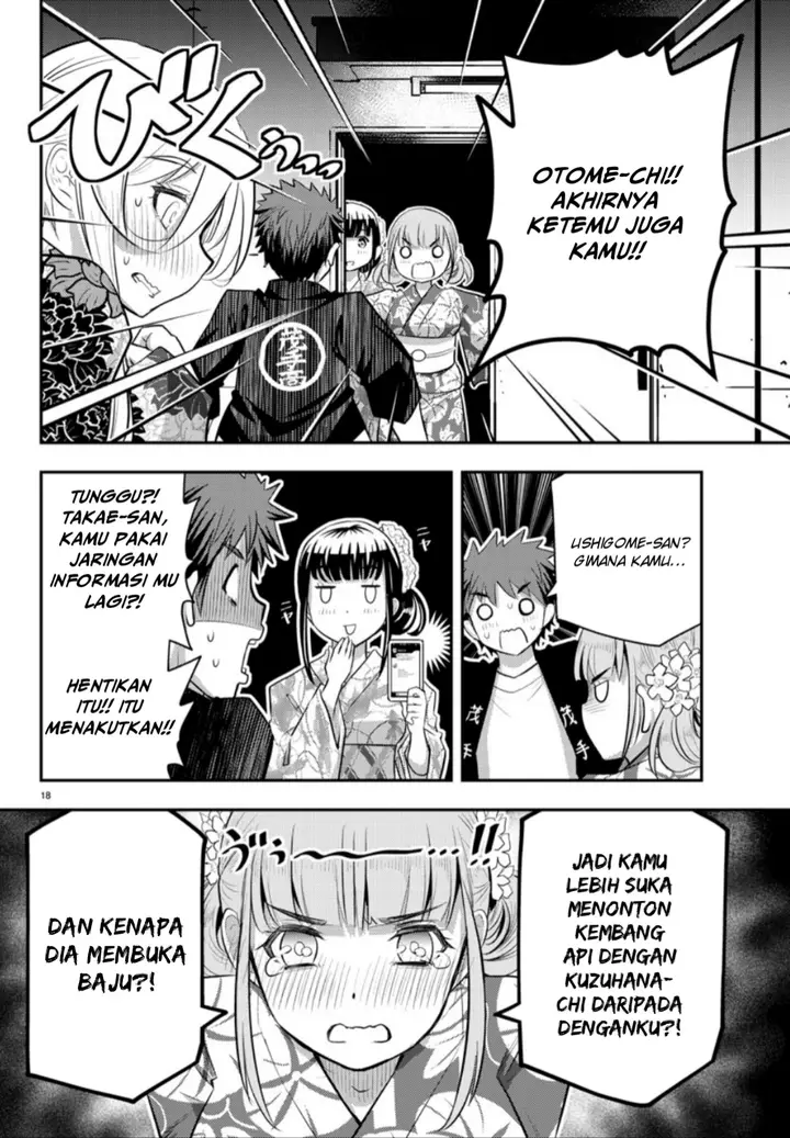 image-komik-yankee-jk-kuzuhana-chan-chapter-19-19/24
