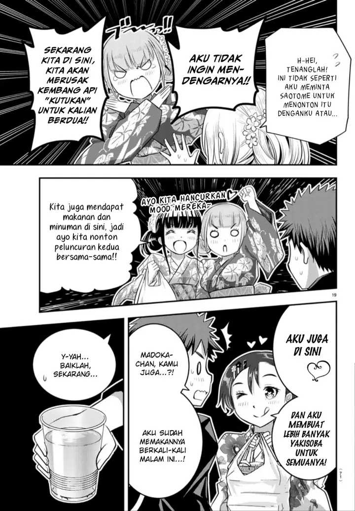 image-komik-yankee-jk-kuzuhana-chan-chapter-19-20/24