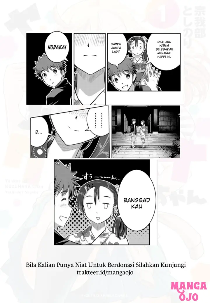 image-komik-yankee-jk-kuzuhana-chan-chapter-19-22/24